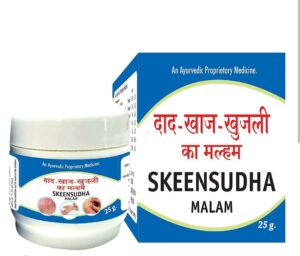 WhatsApp Image 2023-09-26 at 5.09.55 PM