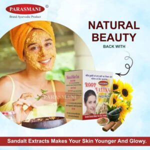 PARASMANI FACE PACK ROOP VATIKA