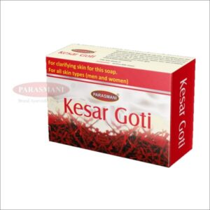 PARASMANI KESAR GOTI 20 GM