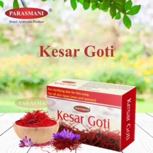 PARASMANI KESAR GOTI 20 GM