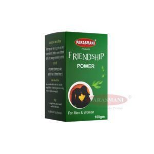 PARASMNAI FRIENDSHIP POWER 100 GM