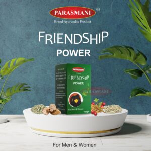 PARASMNAI FRIENDSHIP POWER 100 GM