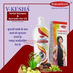 PARASMANI V KESHA HAIR OIL