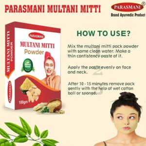 Parasmani Multani Mitti 100 GM